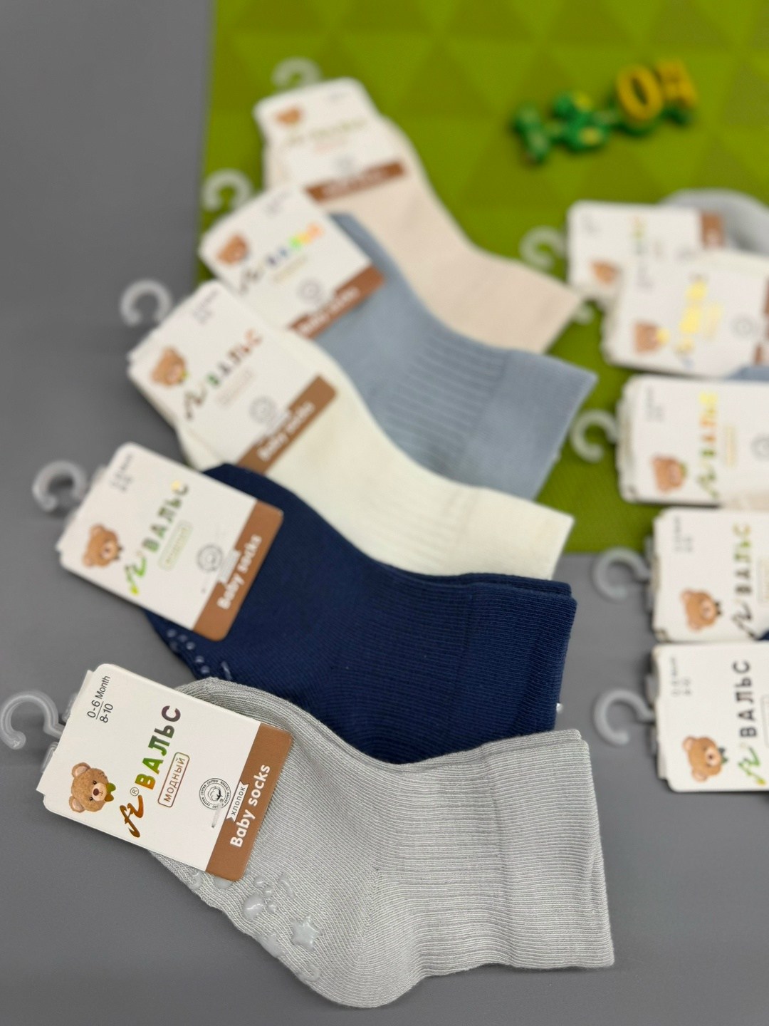 носки детские 10 пар,детские укороченные носки,носки детские,носки детские вальс,носочки детские