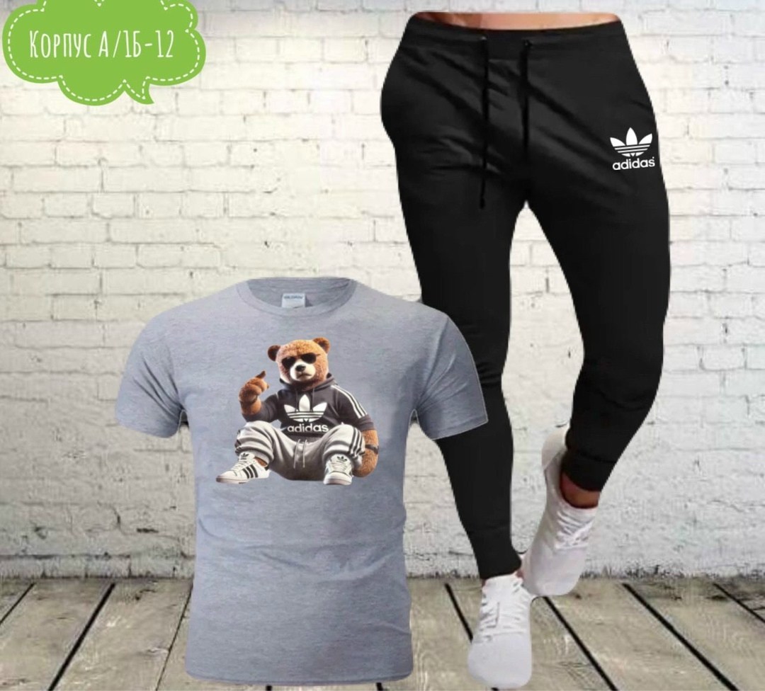 спортивные мужские костюмы,спортивный костюм adidas,костюм для мужчин,спортивные костюм,повседневный костюм