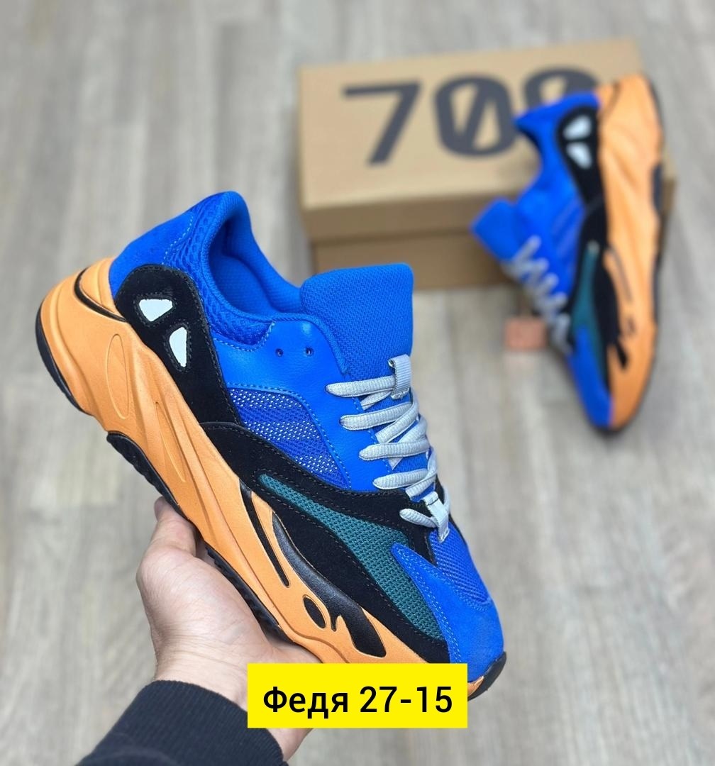 кроссовки adidas yeezy boost 700,adidas yeezy boost 700,adidas yeezy boost 700 v 2,adidas yeezy 700,кроссовки adidas originals yeezy boost 700