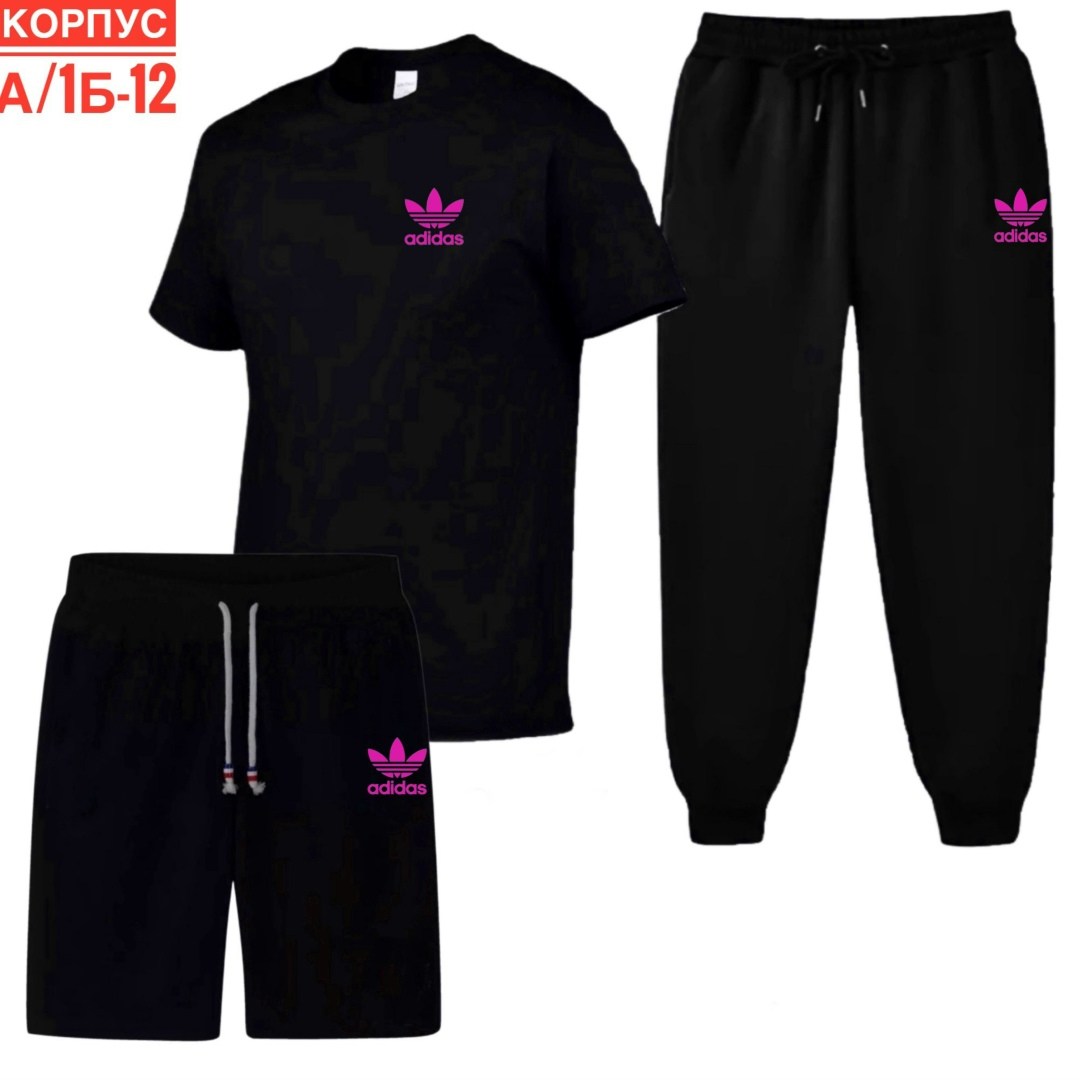 спортивные костюмы мужские,спортивные костюм,летний спортивный костюм мужской,adidas костюм спортивный