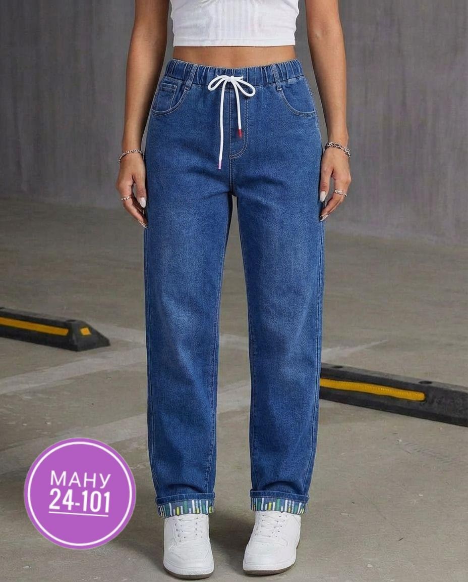 женские джинсы,джинсы на резинке,джинсы женские на резинке,джинсы,джинсы женские бананы