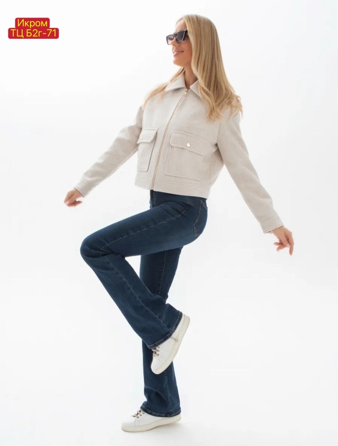 стильная куртка,куртка драповая 2953 gammaway цвет серый,куртка драповый бомбер,бомбер куртка,женская куртка