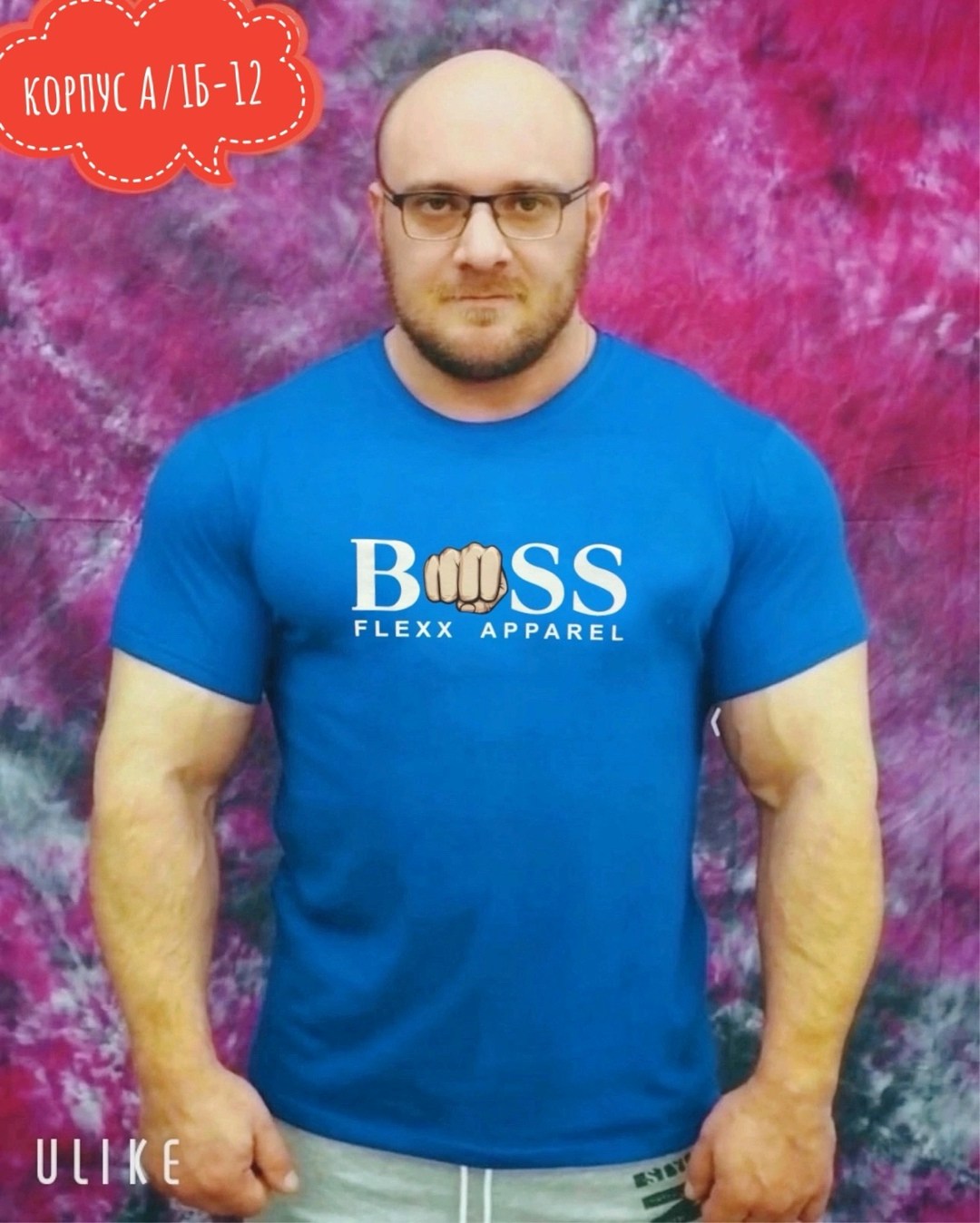 футболка мужская,футболка inferno style,футболка спортивна,футболка майка,футболка