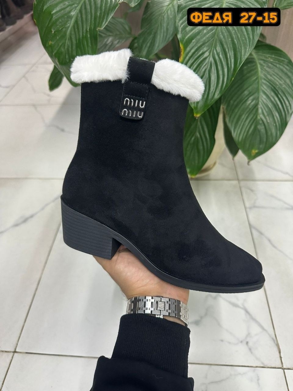 ,женские ботинки, женская,ботильоны женские,полусапожки