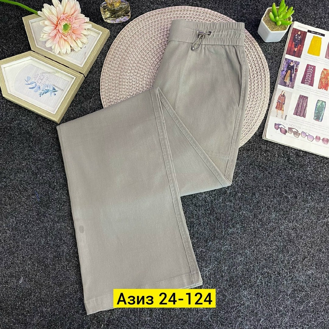 брюки женские,одежда штаны,штаны брюки,джинсы брюки,брюки бриджи