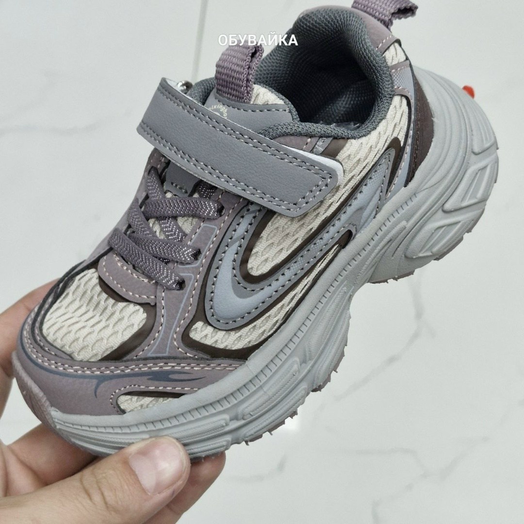 детские кроссовки,кроссовки для девочек,кроссовка детская, детская,детские демисезонные кроссовки