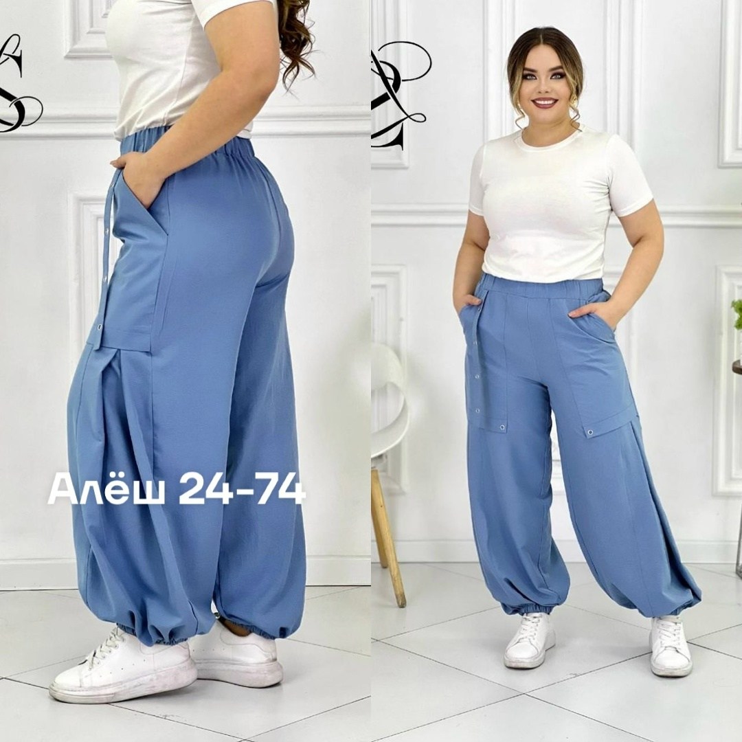 женские брюки карго алладины больших размеров,брюки свободные,повседневные брюки,брюки шаровары свободные стильные svetluna,брюки шаровары