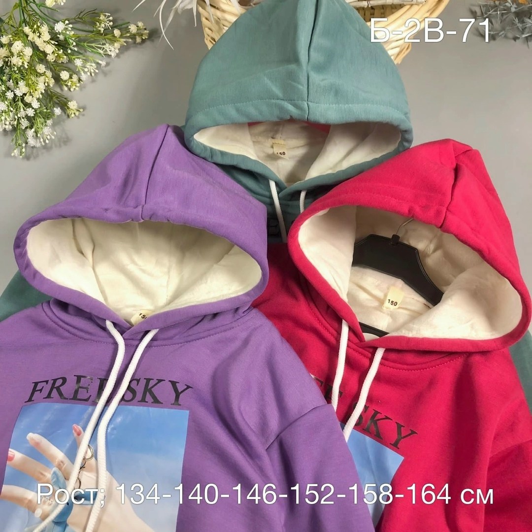 толстовка детская,толстовки худи,толстовка для девочек,толстовка,детская кофта