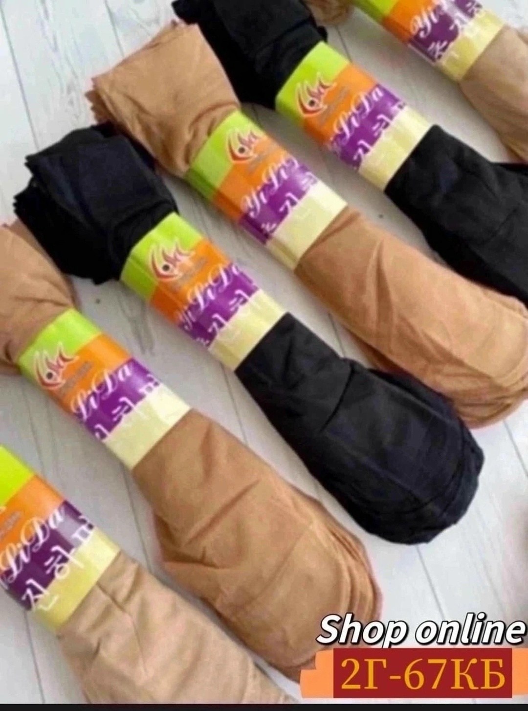 носки капроновые,носки капроновые набор 30 пар,носки набор 20 пар короткие капроновые,носки капроновые набор,носки для женщин