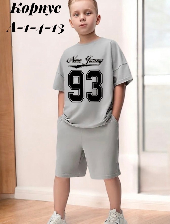 скейт,скейтер,мальчик на скейте,стиль скейтера,скейтборд деревянный