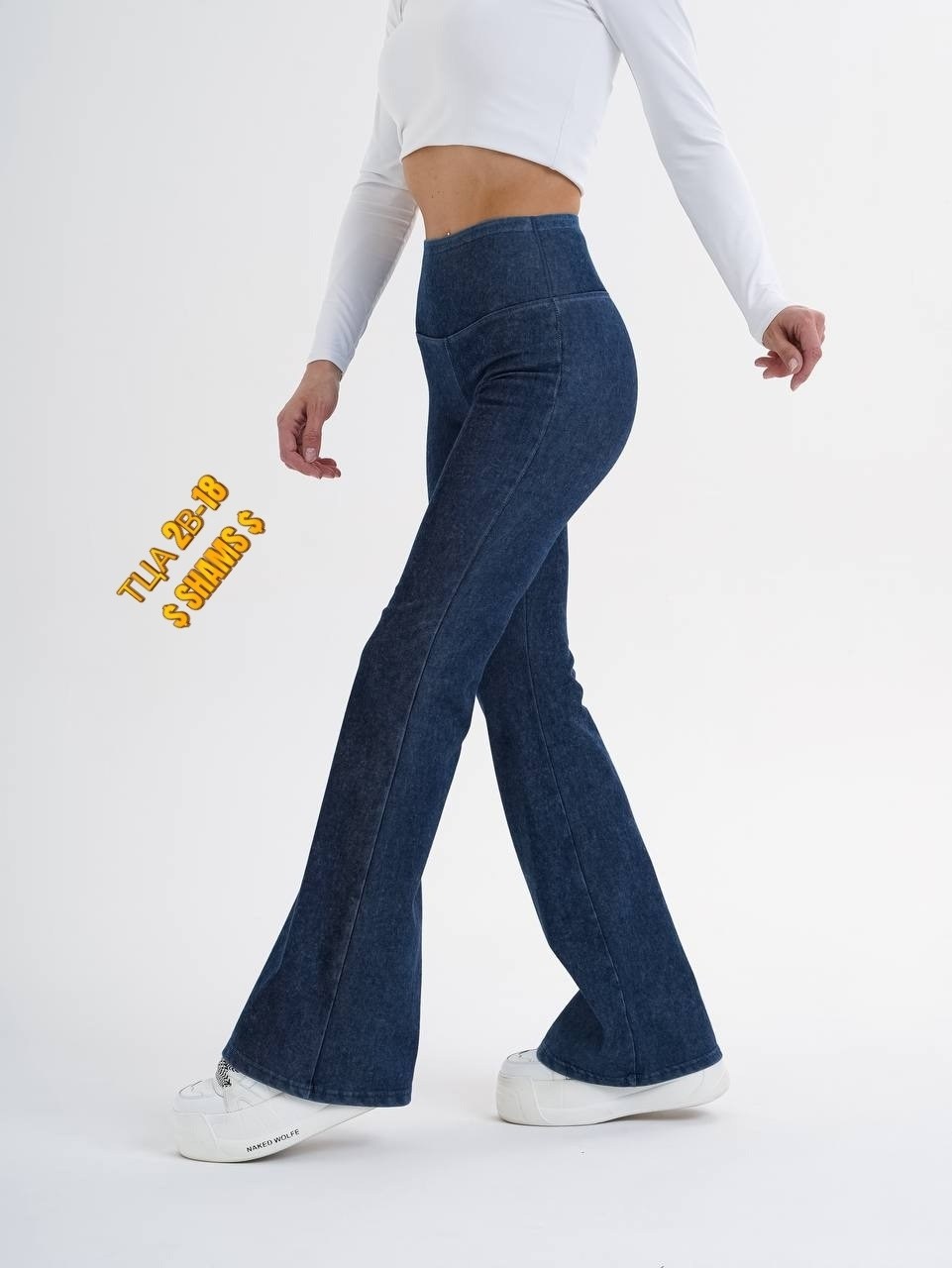 джинсы женские клеш от колена,женские джинсы клеш с высокой посадкой,женские джинсы клёш,джинсы клеш от колена с высокой посадкой стрейч laminia,джинсы клеш от колена