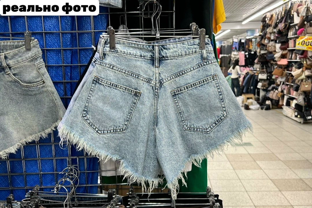 джинсовые шорты,шорты джинсовые женские,шорты джинс,женские шорты,джинсовые шорты с бахромой