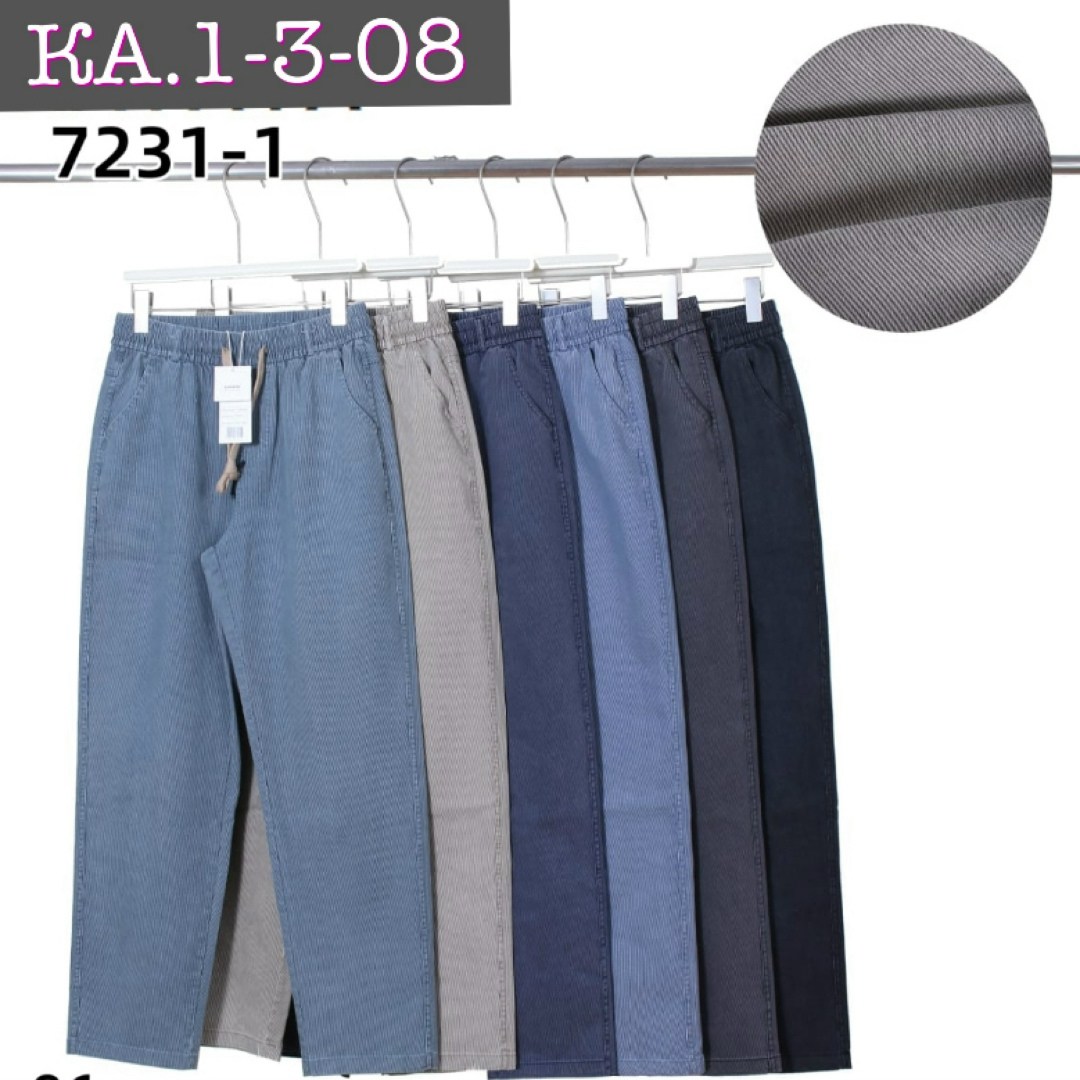 брюки мужские хлопковые,мужские льняные брюки,мужские летние брюки,брюки мужские повседневные,брюки мужские