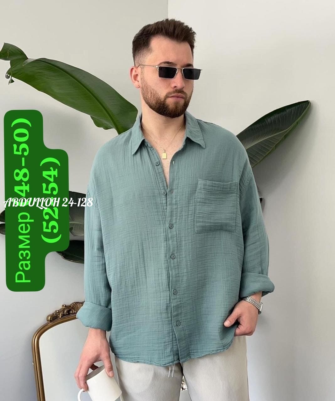 рубашка для мужчин,мужская рубашка,льняная рубашка мужская,мужская рубашка из муслина,мужская мода