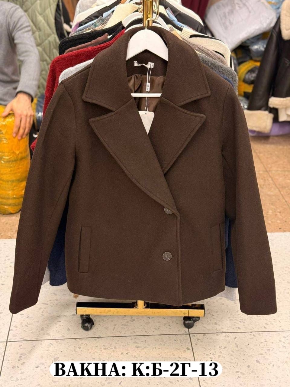 модная сумка,сумка мешок,сумка,вязаная сумка,женская сумка