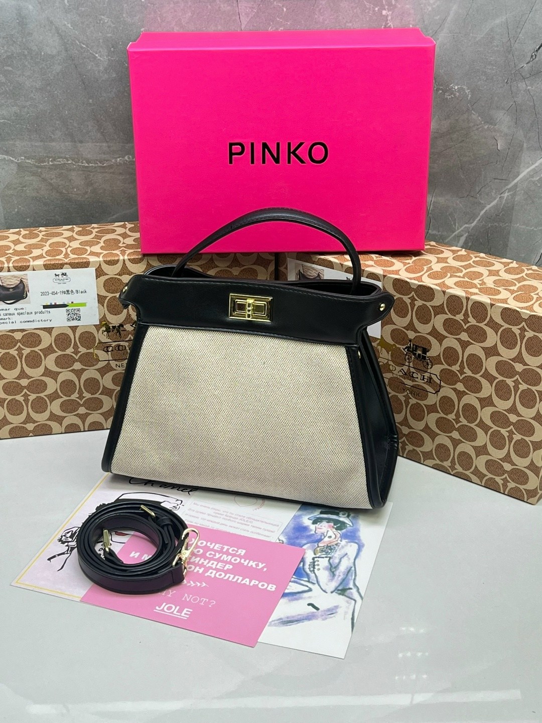 fendi сумка,сумочка,женская сумка,женская сумка fendi,сумка