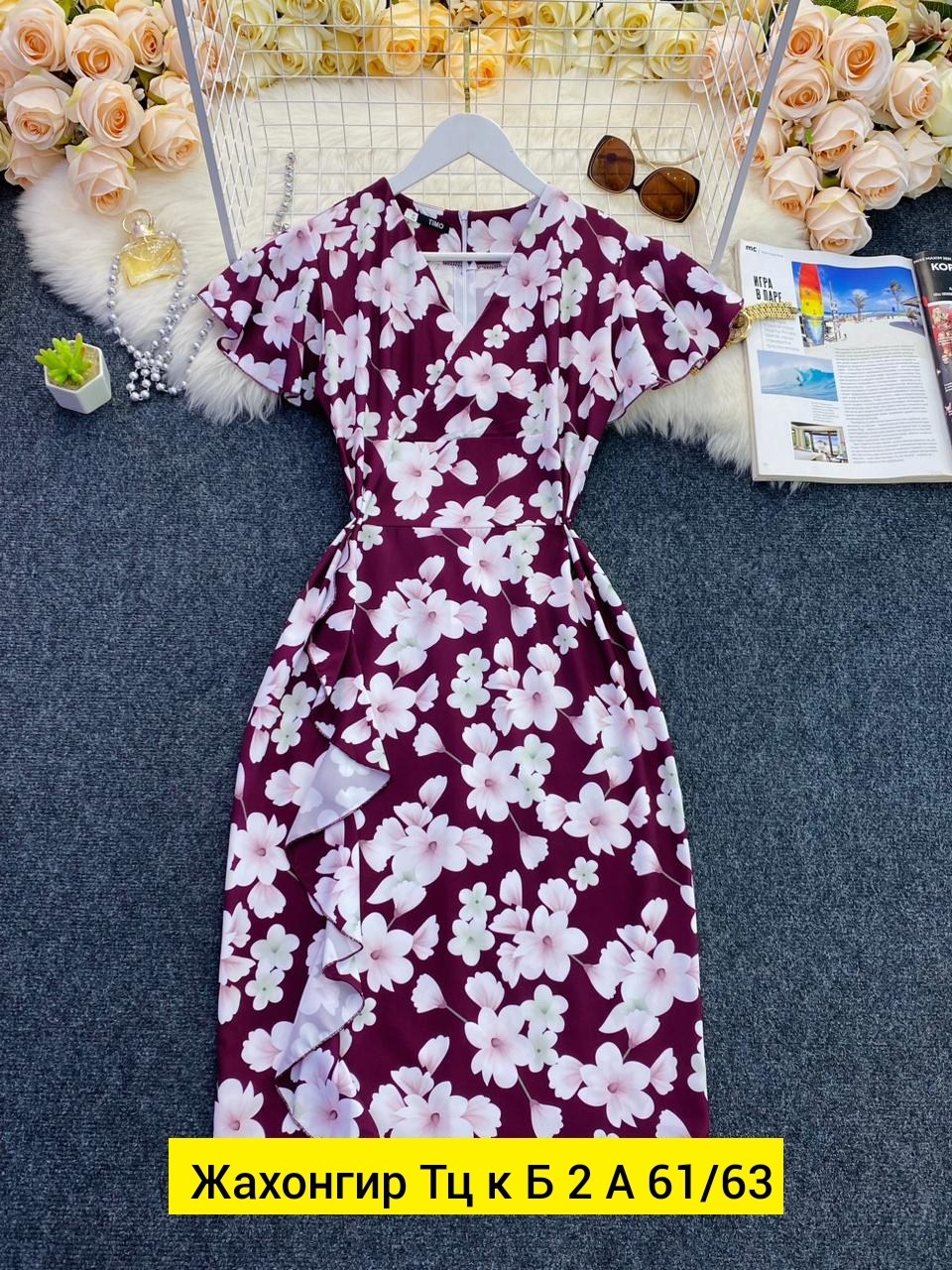 платье женской,платья,платье ,платье сарафан,платье летнее
