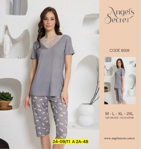 Домашняя одежда