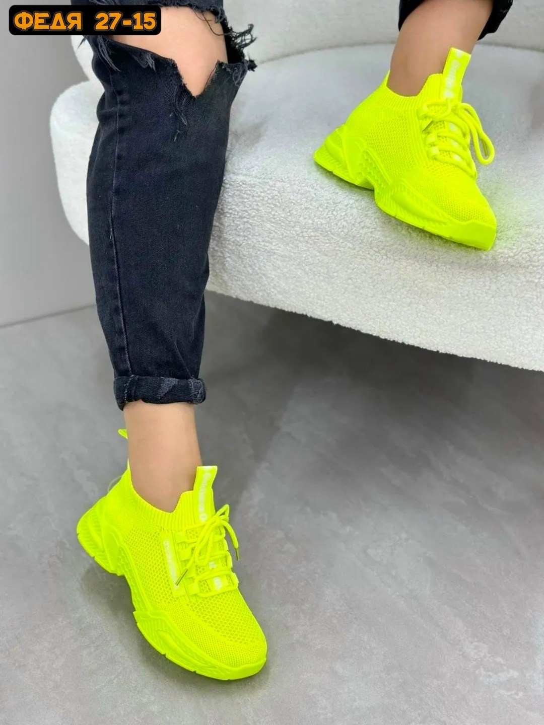 кроссовки женскиe,кроссовки,летние кроссовки,кроссовки женские летние,кроссовки для женщин