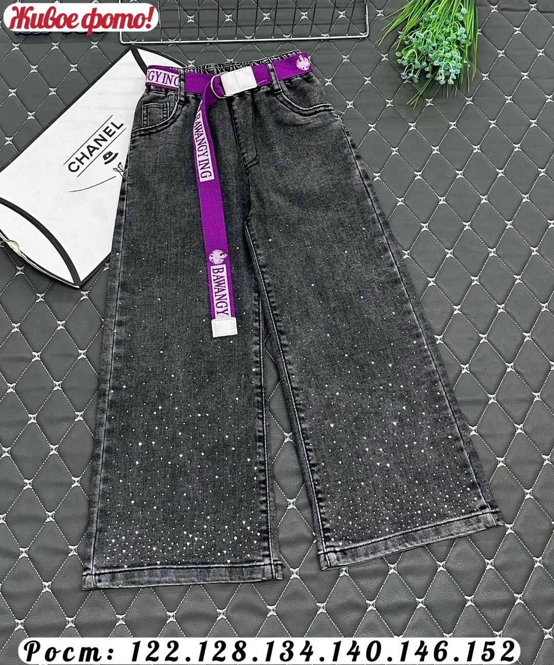 джинсы для девочек,детские джинсы,брюки джинсы,джинсы,джинсы теплые