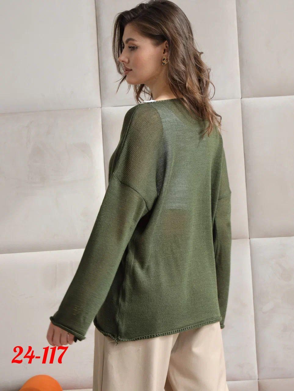 трикотажный брючный костюм женский,трикотажный брючный костюм,костюм из трикотажа с брюками,трикотажный костюм с брюками,женский трикотажный костюм с брюками