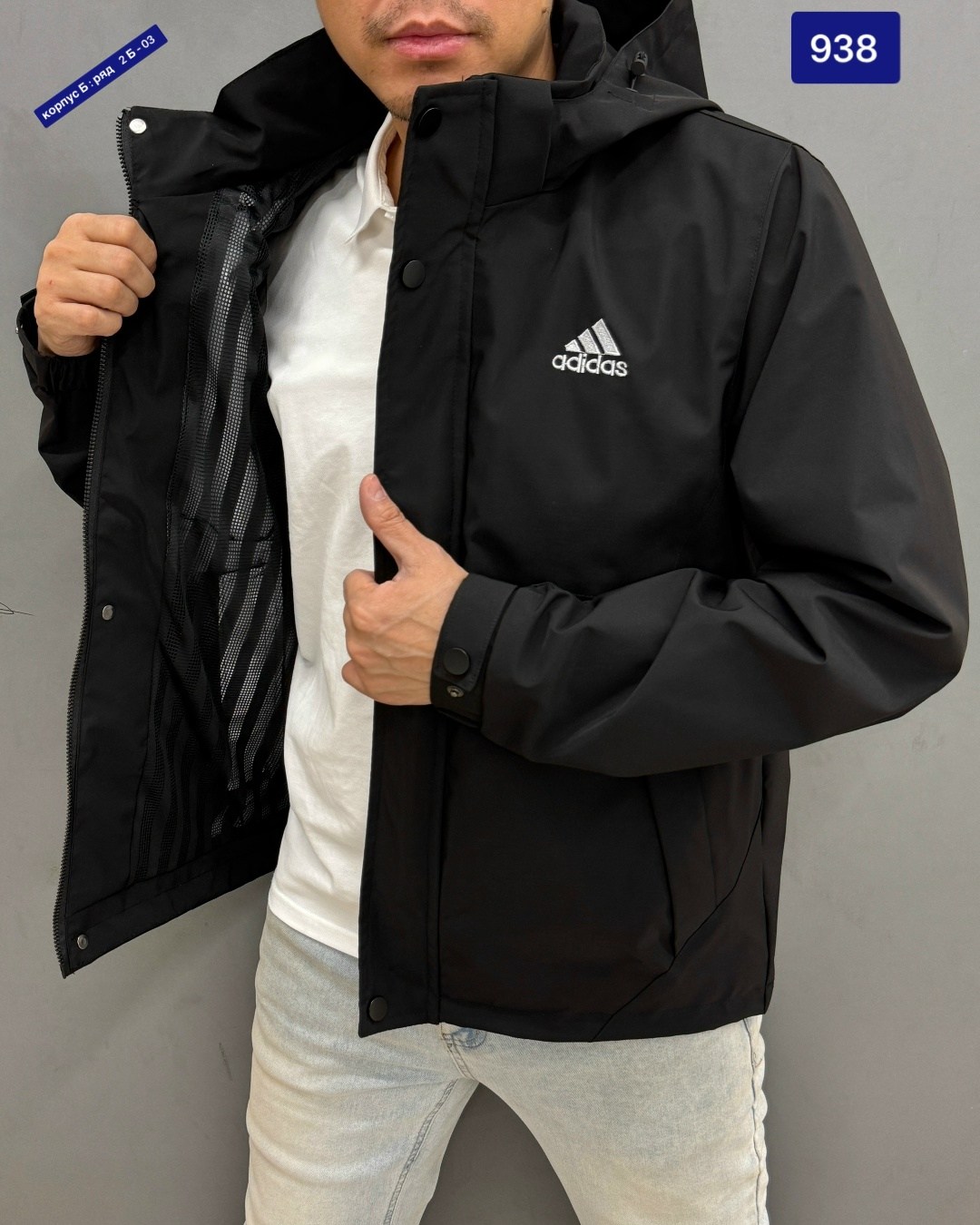 демисезонная куртка adidas,adidas мужская куртка,мужская зимняя куртка adidas,куртка adidas,ветровка adidas