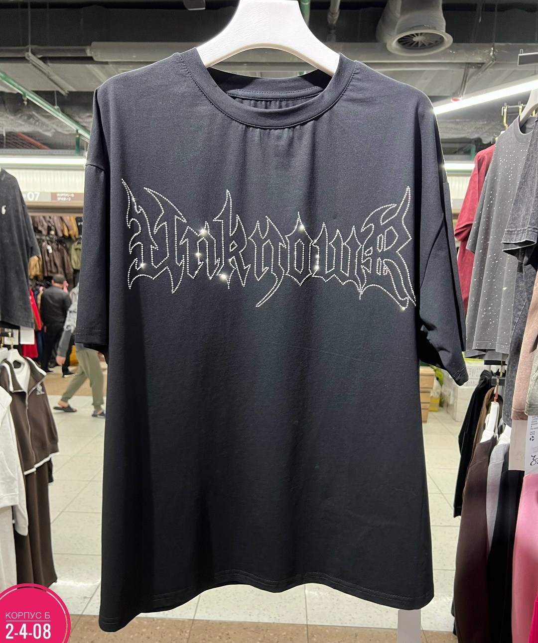 футболки женская,футболки оверсайз с принтами,футболка с крыльями,футболка оверсайз базовая со стразами,футболка женская оверсайз со стразами