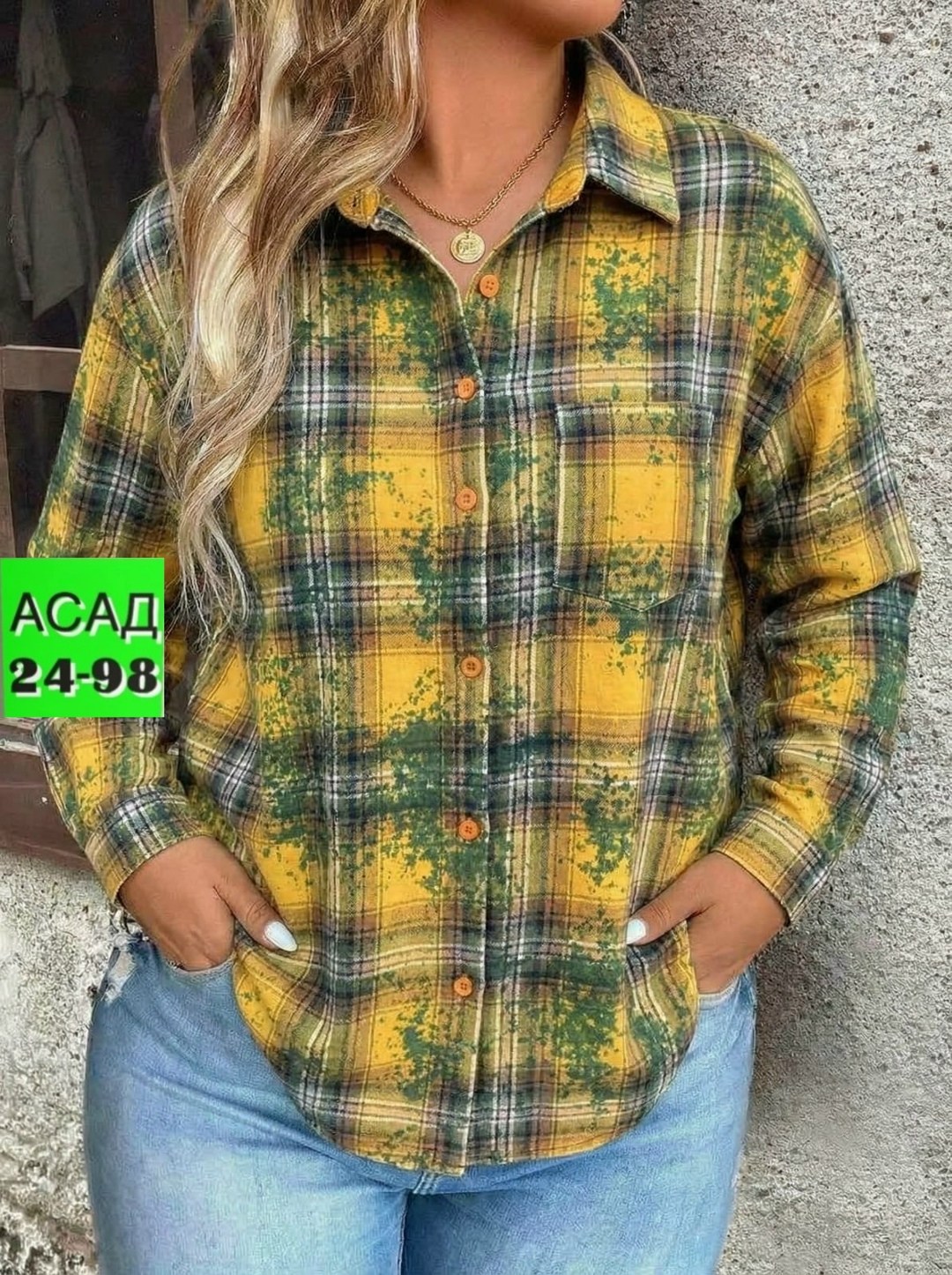 рубашка женская в клетку,рубашка в клетку большие размеры mara_pluse,женская рубашка,рубашка в клетку,рубашка женская 7007 "клетка № 4"