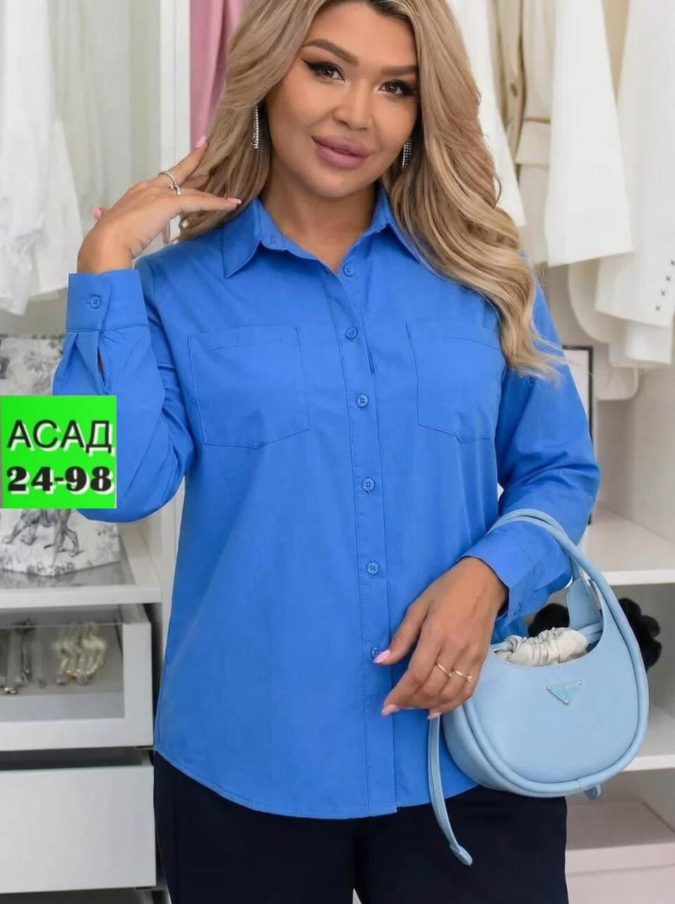 блузка рубашка женская,женская рубашка,блузка женская,блуза,блузка рубашка