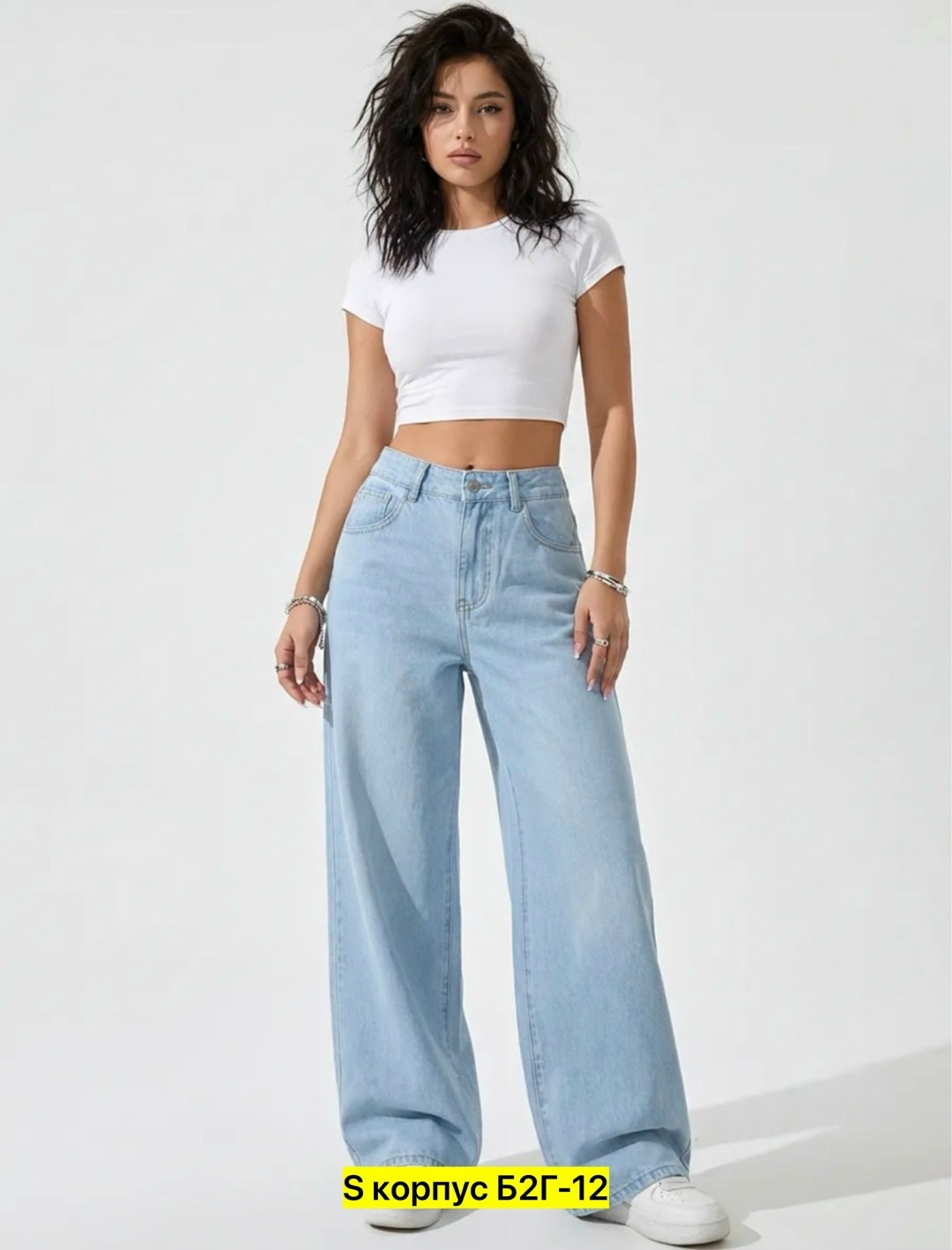 женские джинсы,широкие джинсы,джинсы модные,джинсы широкие женские,женские джинсы трубы