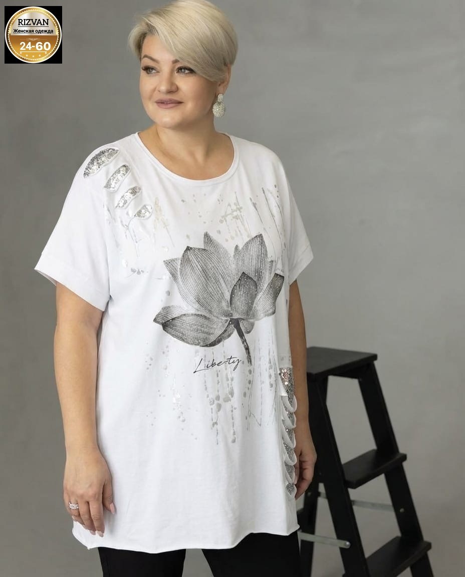 женская футболка,туника женская,женская футболка больших размеров,блузка туника,блузка женская