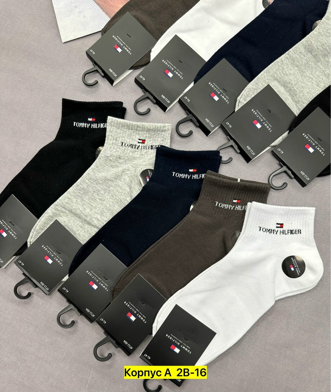 tommy hilfiger носки,носки мужские tommy hilfiger в коробке,мужские носки томми хилфигер,томми хилфигер носки мужские в коробке,носки мужские