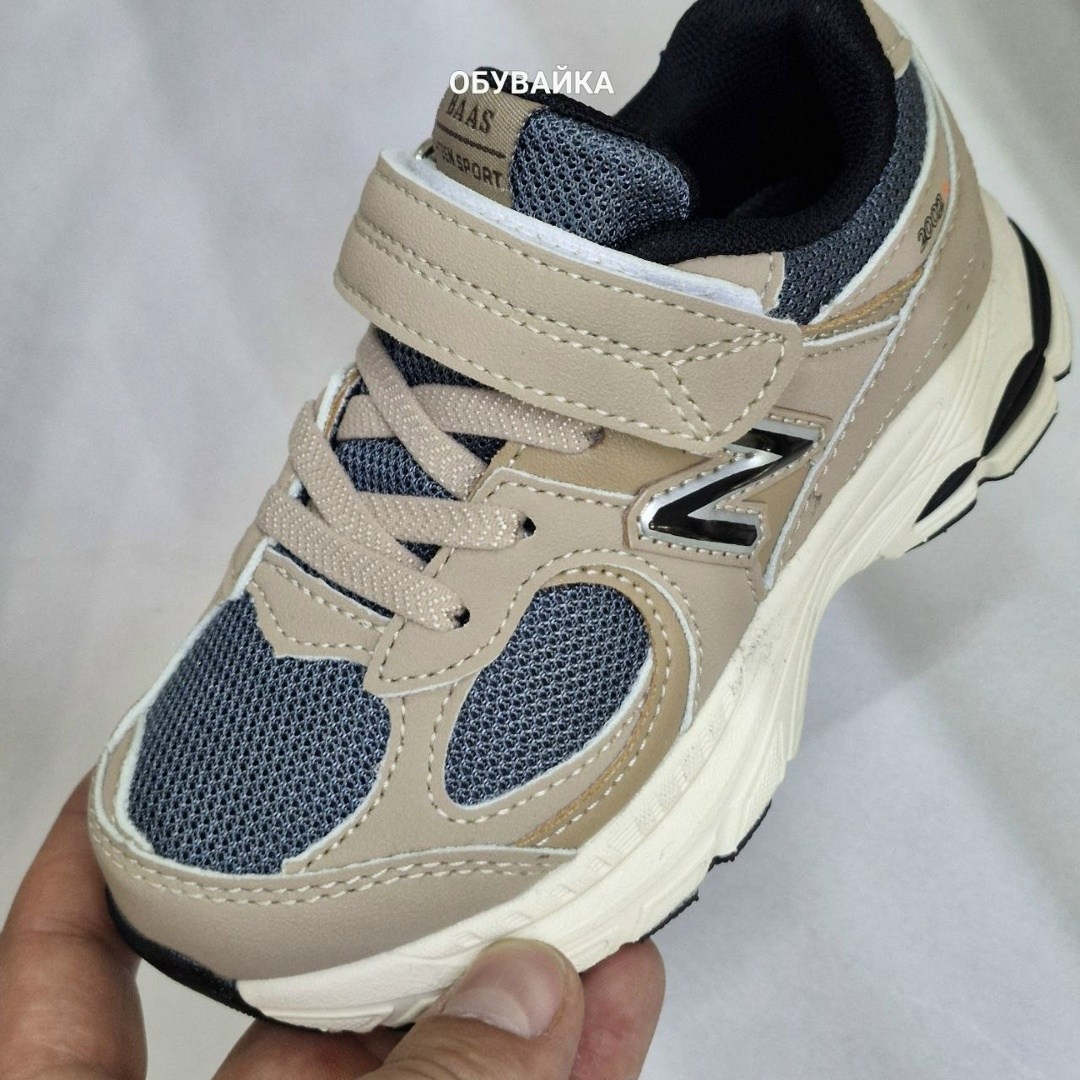 кроссовки,new balance кроссовки,детские кроссовки,кроссовки new balance 2002,кроссовки закрытые