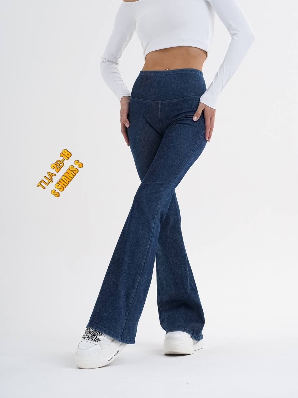 джинсы женские клеш от колена,женские джинсы клеш с высокой посадкой,женские джинсы клёш,джинсы клеш от колена с высокой посадкой стрейч laminia,джинсы клеш от колена