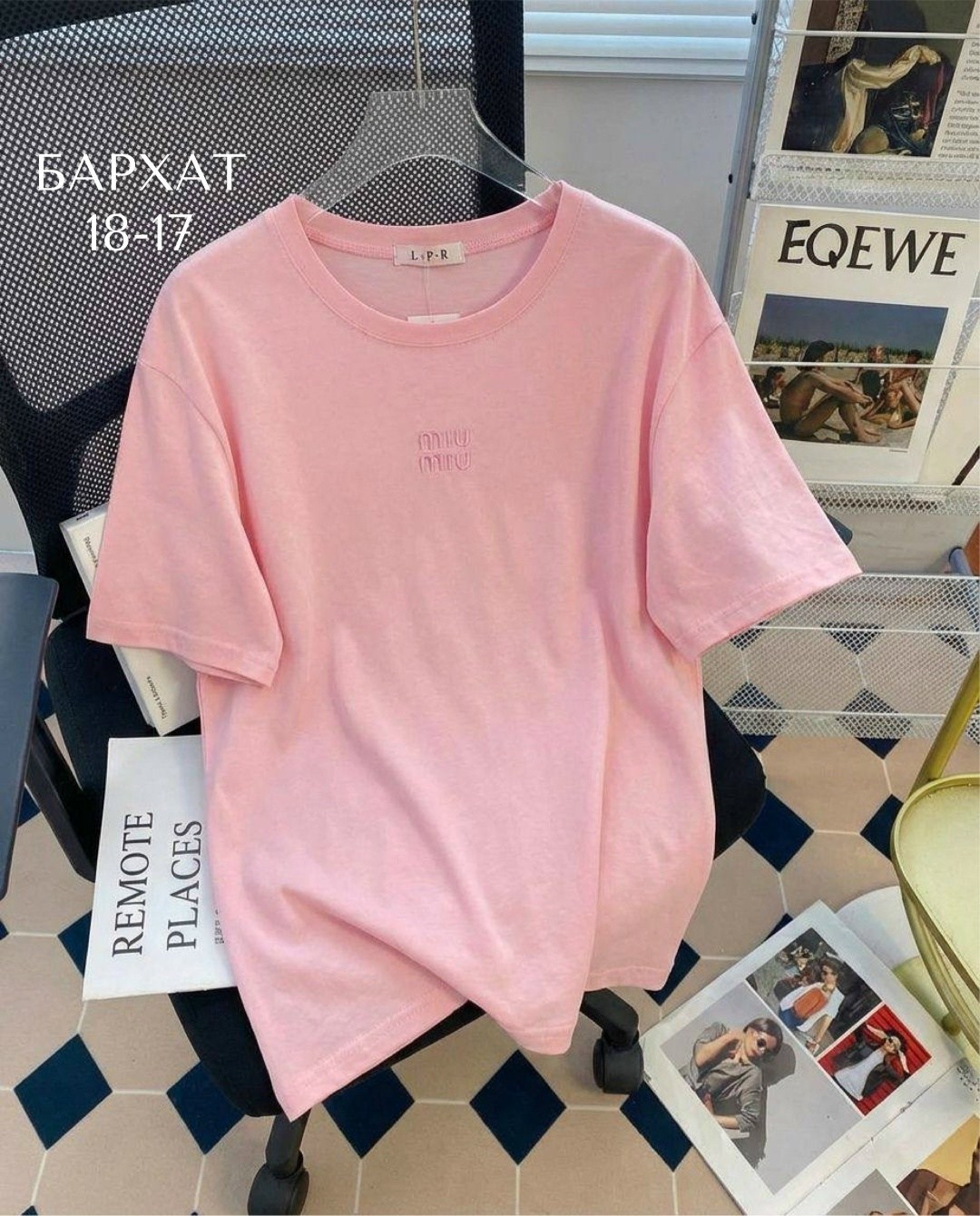 футболки женская,футболка,футболки мужские оверсайз,летние футболки