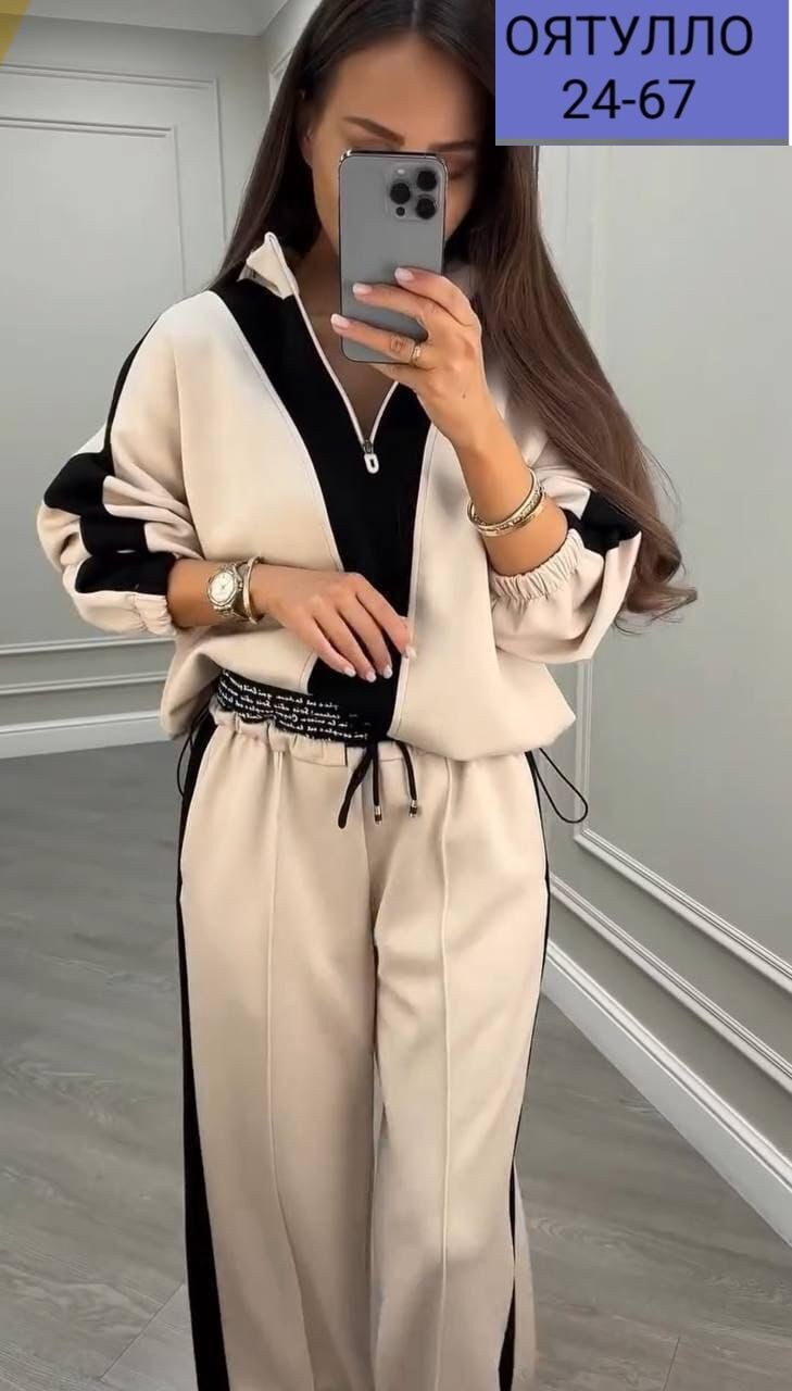 женский костюм двойка ткань креп,костюм двойка женский,костюм двойка,женский костюм ткань лион,костюм женский с брюками