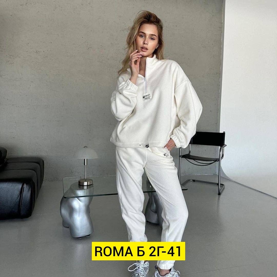 женские костюмы на флисе,костюм двойка флис,спортивный костюм женский,костюм женский спортивный на флисе,костюм из двухстороннего флиса