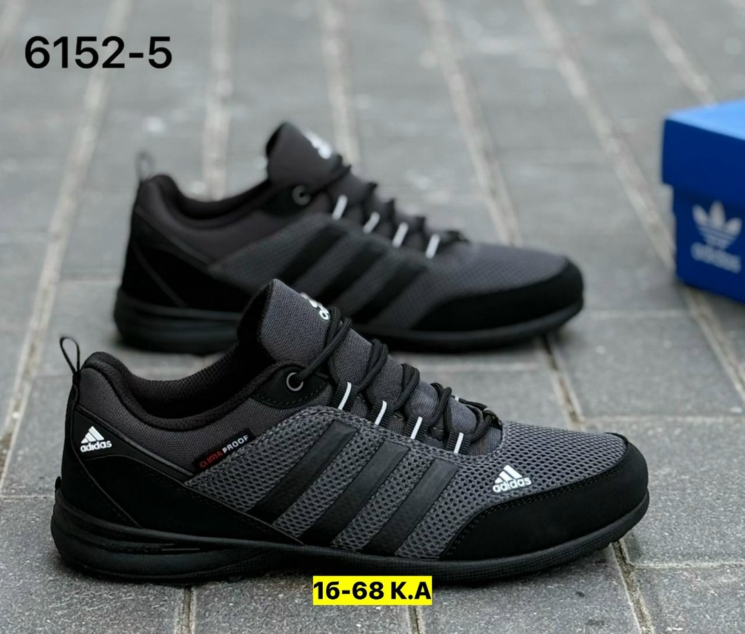 кроссовки adidas,adidas мужские кроссовки,кроссовки черные адидас гортекс,кроссовки мужские,мужские кроссовки adidas terrex