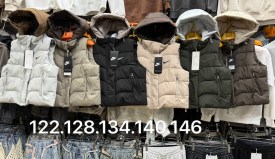 Верхняя одежда