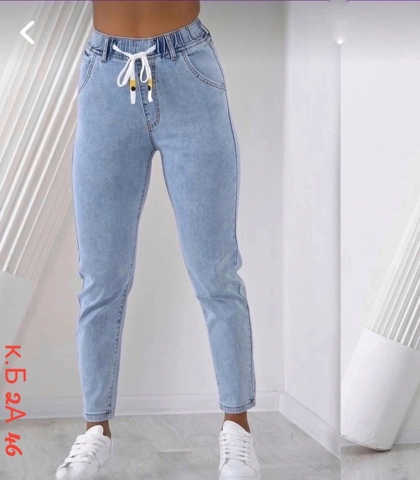 джинсы женские,джинсы женские модные,женские повседневные джинсы,популярные джинсы 2026,джинсы женские джеггинсы