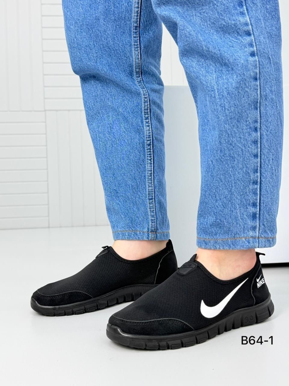 кроссовки nike,найки кроссовки мужские,мужские кроссовки,кроссовки мужские nike,кроссовки