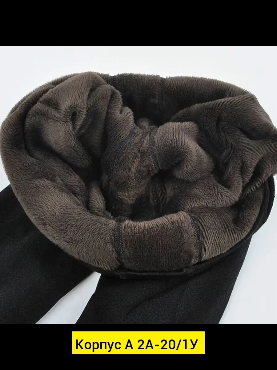 колготки теплые,легинсы теплые,зимние леггинсы для женщин теплые однотонные бархатные с высокой талией эластичные,женские легинсы,колготки женские теплые