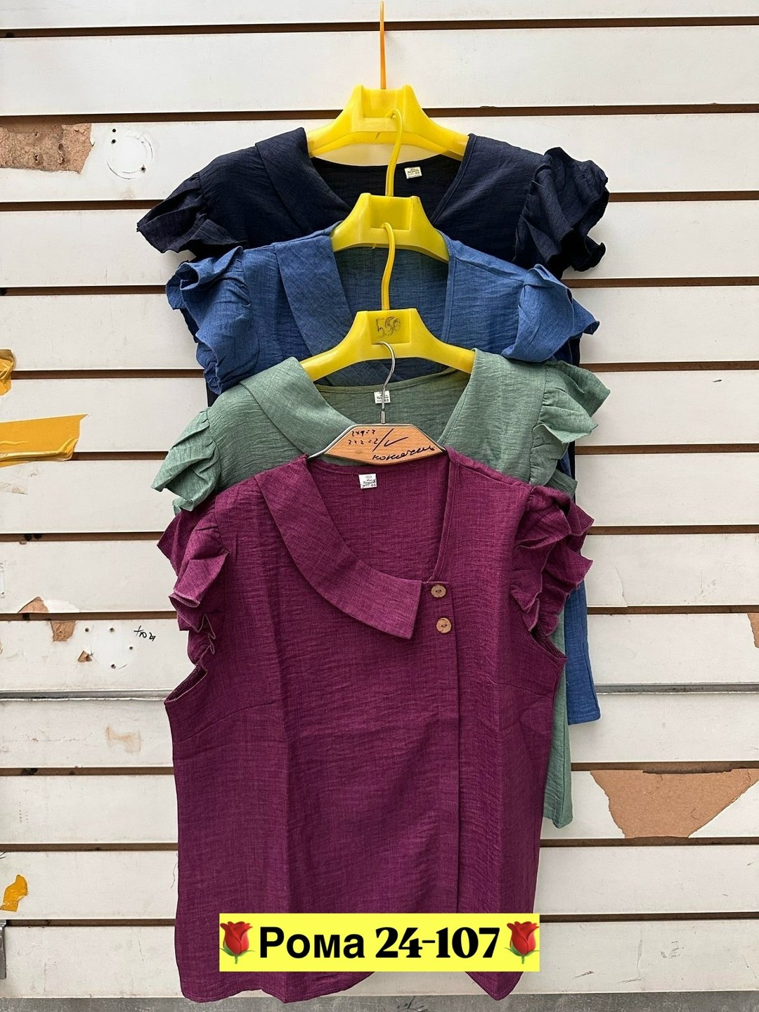 блузка женская летняя с коротким рукавом рубашка,блузка модная,летняя блузка,блузка женская,блузка