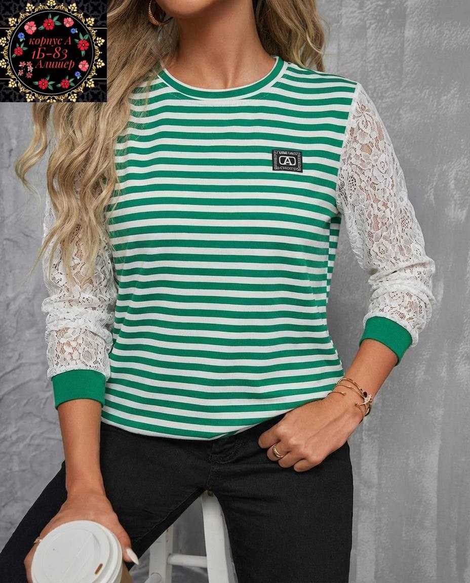 женская кофта,топы модные,футболка в полоску,толстовка женская,кофточка