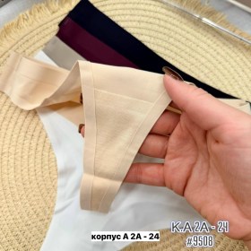 Нижнее белье