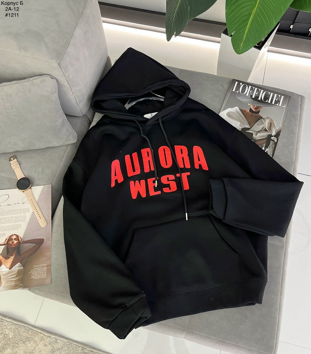 толстовки женская,модная толстовка,толстовка,толстовка в стиле,толстовка с капюшоном