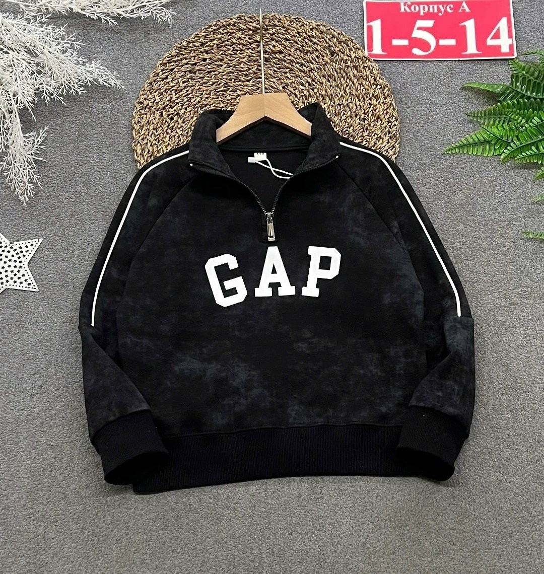 кофта для мальчика,толстовка для мальчиков,свитшот для мальчика с начесом,cвитшот для мальчика,джемпер для мальчика