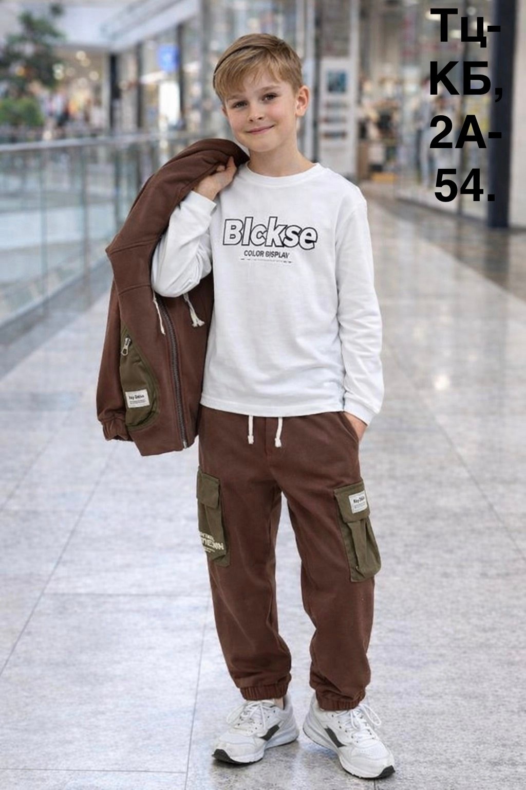 спортивный костюм на мальчика,детский спортивный костюм для мальчика,костюм спортивный,детские спортивные костюмы,одежда для мальчика