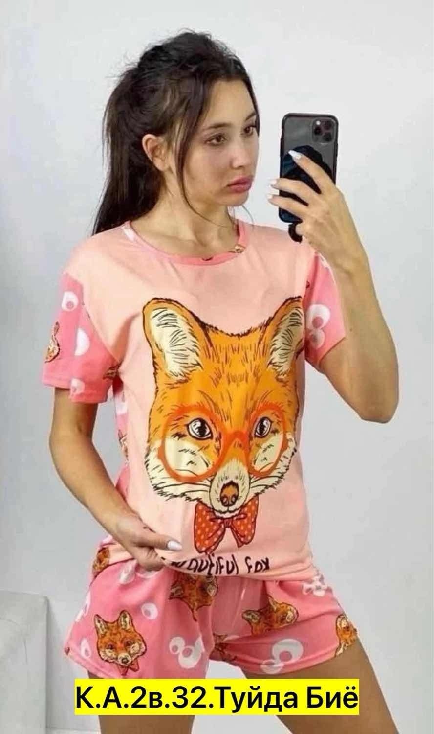 домашняя одежда пижама,пижама женская,пижама смешная,женская пижама комплект,пижама домашний костюм