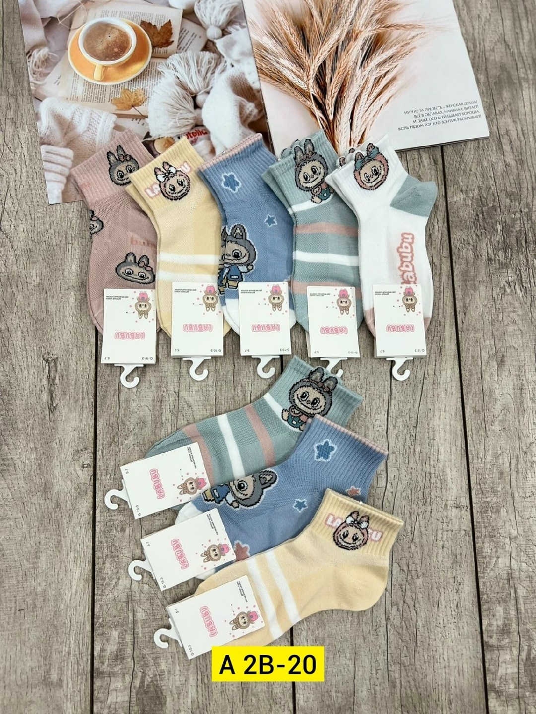 носки женские 10 пар,носки 10 пар,носки детские,женские носки,носки детские 10 пар